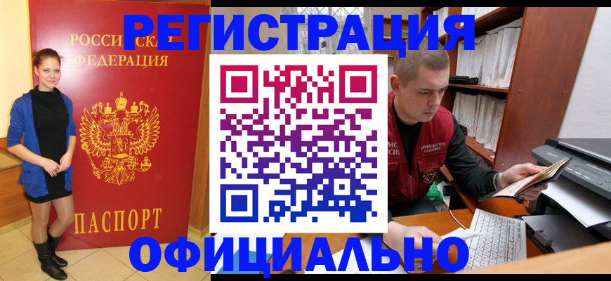 форма 3 в Ясном