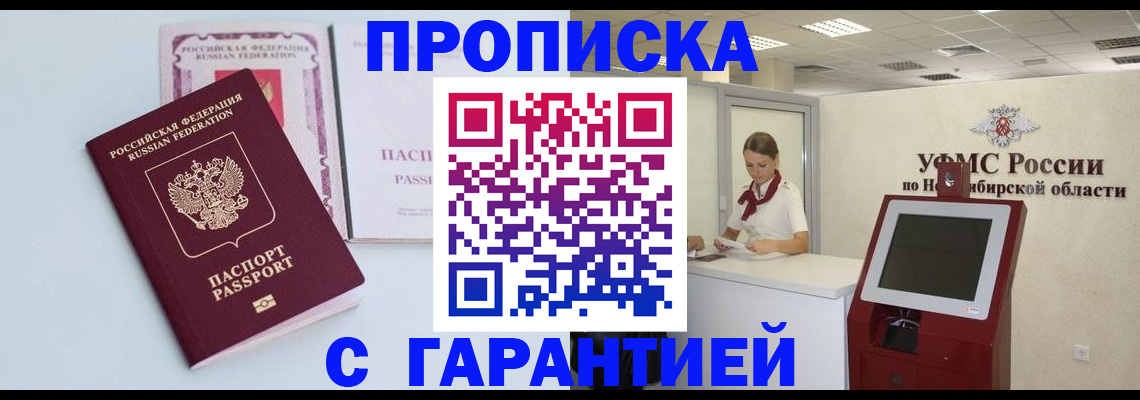 форма 3 в Ясном